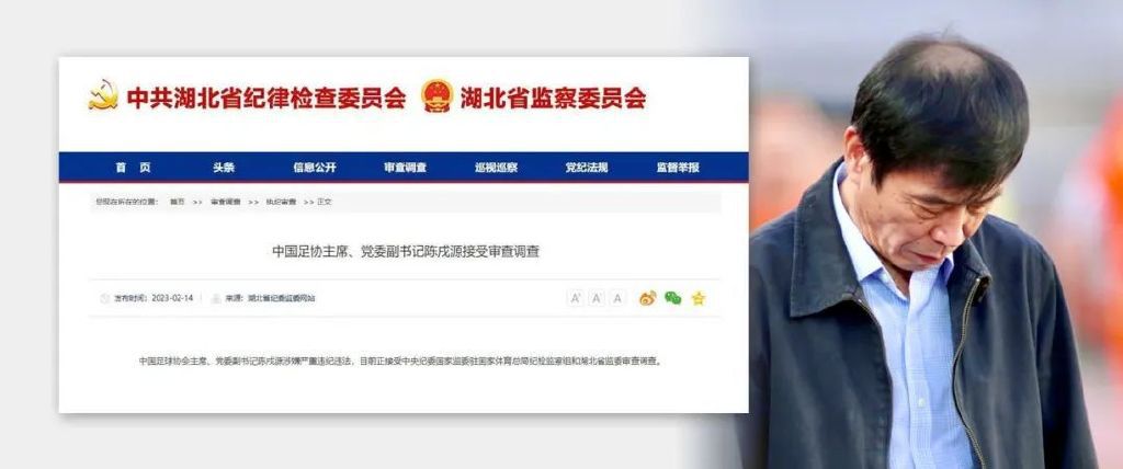 一整天的性爱